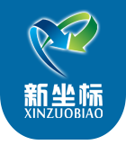 文物柜_文物儲(chǔ)藏柜_文物展示柜-洛陽瑞寶文保設(shè)施